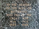 Men of Battersea Eternal Flame (id=8992)